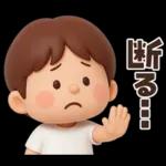【3D】ずっと使える★お父さんの日常