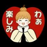 キュートなお団子ちゃん14 ☆ 毎日シンプル