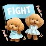 【秋冬】ずっと使える❤️日常会話 トイプー