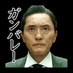 TVドラマ「孤独のグルメ」