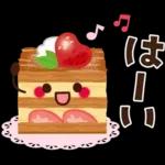 春～初夏のやさしい日常挨拶