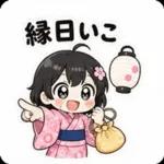 夏祭り浴衣ちびスタンプ！