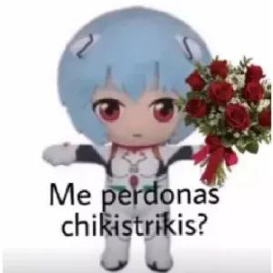 PiNCuw