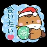 A mi me gustan de esos