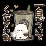 優しい！秋に使える！シマエナガ❤️