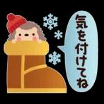 冬★ちょっと大人のほっこり優しいスタンプ