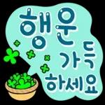 파스텔 갬성 버블톡 9