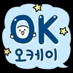 파스텔 갬성 버블톡 9