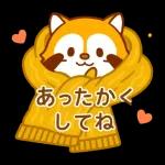 冬限定！たぬきのごあいさつ