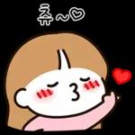 우리는 열일중 2 (여친