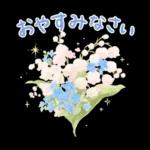 ふんわり春の花とやさしい挨拶スタンプ