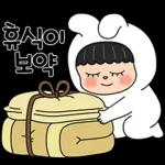 뽀야와 정말 웃기는 톡