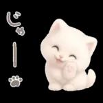 モフモフ白ネコ