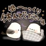 優しい！秋に使える！シマエナガ❤️