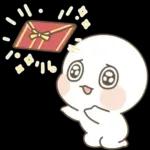 옴팡지게 추석을 잘보내 해피옴팡이