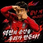 답답한 마음 조금 내려놓고 가벼운 기분으로 돌아가요