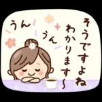 丁寧でず〜っと使える♡ナチュラルガール