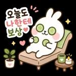 분홍토끼의 포근한 하루일상2