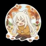 しろねこイマの秋