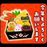 2026大人の素敵☆年賀状【午年】