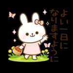 スタンプ · やさしいうさぎ