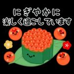 Adult New Year's cards&Winter