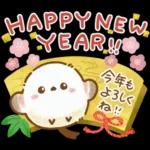 正月エナガさんとシマエナガさん2