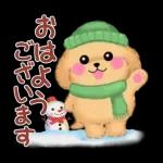 Animation only icon かわいいトイプードルの冬