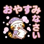 ラスカル：オープニングとクローザー