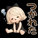 気くばり♡ゆるふわガール み～んな使える