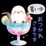 ことりと爽やかな夏