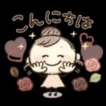 スイーツ女子&ねこ❤️〜日常・イベント〜