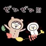 秋♡くまマトリョー