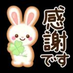 Spring cute stickers