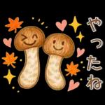 秋冬スタンプ❤️毎日使える