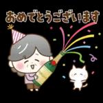 ゆるっとかわいい使いやすい一言☆