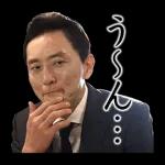 TVドラマ「孤独のグルメ」