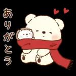 冬のもこもこくまさん(お正月とクリスマス)