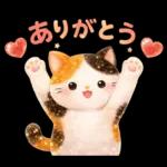 だいすき推し彼氏♡バレンタインと日常