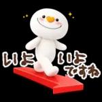 mottoのもちもふ♡春♪