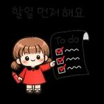자꾸보게되는감정표현