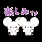 ポケピース ピースな敬語編