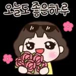 멋쟁이 여사님의 일상톡