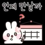 봄봄봄 ~ 봄이 왔어요