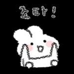 [패키지] 어딘가 이상한 토심뭉 3