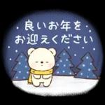 冬のもこもこくまさん(お正月とクリスマス)