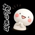 大切な毎日に♡可愛い無難な敬語のスタンプ