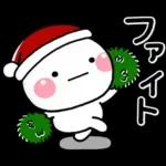 *.•毎年使える♡冬の大人クリスマス•.*