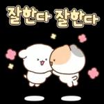 봄의 새싹처럼 톡!