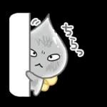 毎日つかえる！しずくちゃん